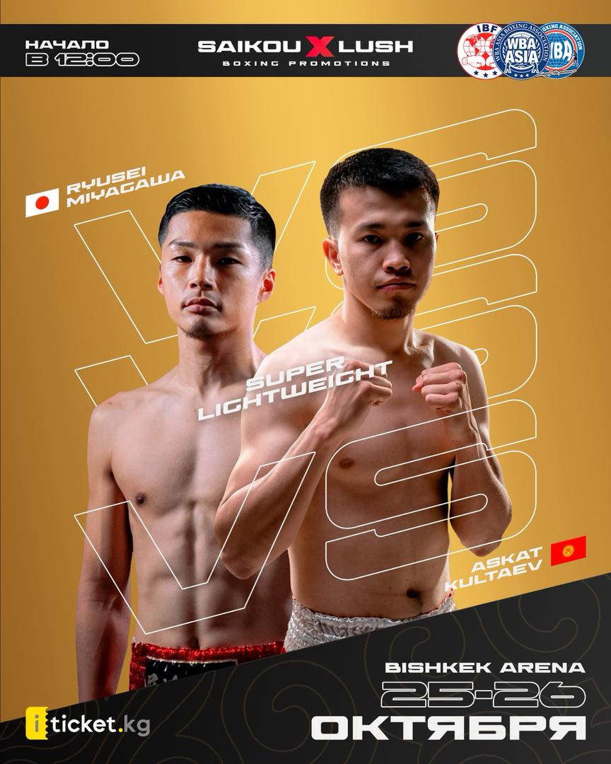 清春 BORIS 新品 会場限定 プレミア シングル 光 清春×Boris コラボレーションシングル発売が決定！ ｜ 清春